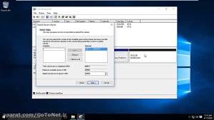 آموزش اضافه کردن حجم یک درایو...
