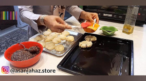 کلوچه خرمایی با آون توستر برتی...