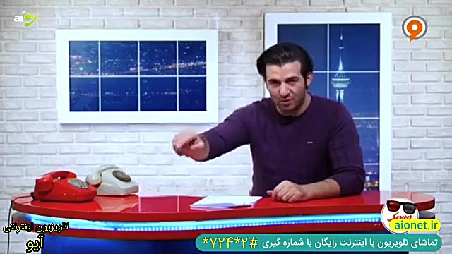 دلیل خط خوردن سید جلال حسینی ا...