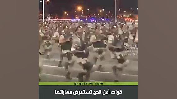 نظم و هماهنگی بیش از اندازه نی...