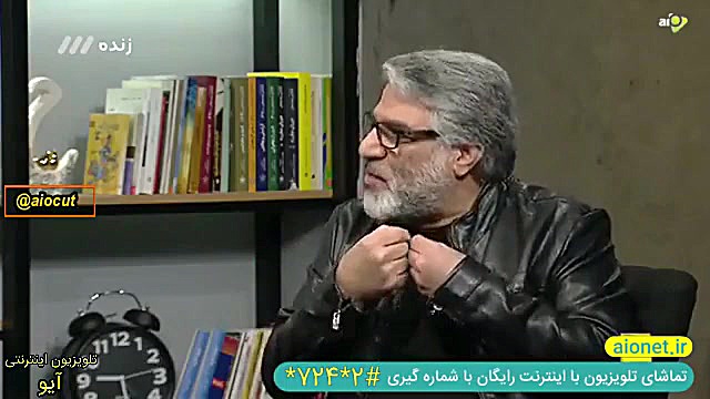 محمد علی باشه آهنگر یه سری حرف...