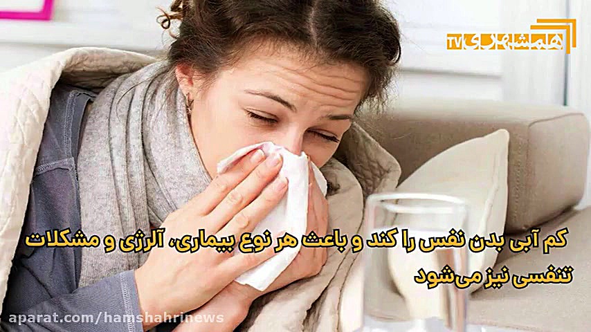 با اب خوردن ازویروس کرونا دوری...