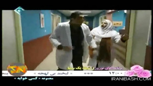 نعیمه نظام دوست در سریال کسی خ...