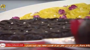 حلوای ارد برنج مخصوص ماه رمضان