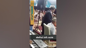آشیق محمد فرزانگان توی باکی جد...