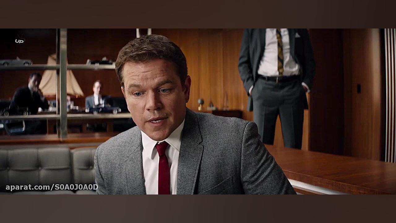 فورد در برابر فراری