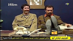 دو برره رفته رو مخ طغرل