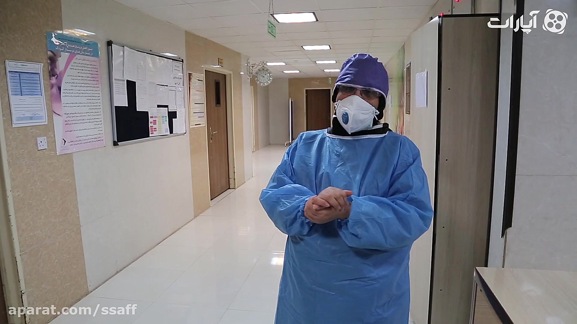 حال و هوای پرستاری در یک بخش خ...