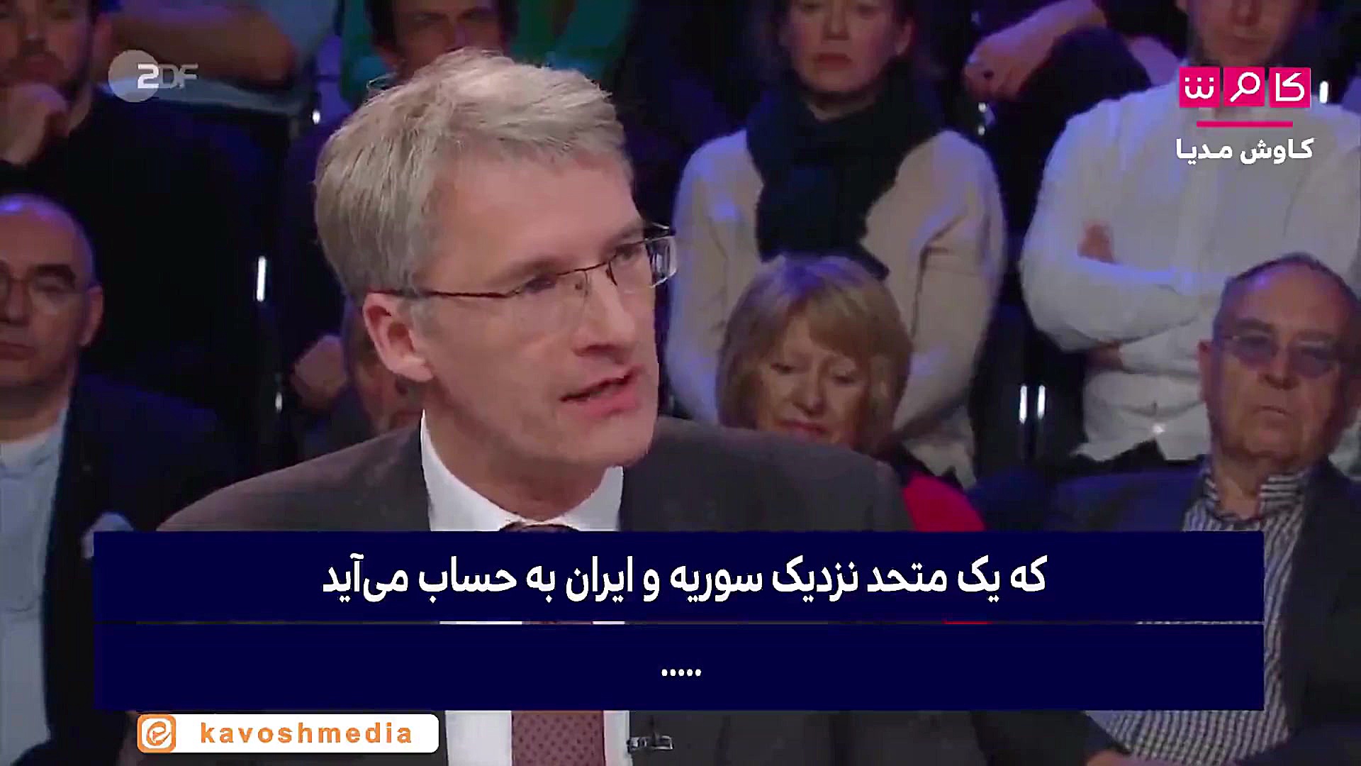 پیش بینی کارشناس آلمانی: ایران...