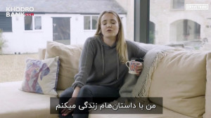 امیلی کلارکسون، دختر جرمی کلار...