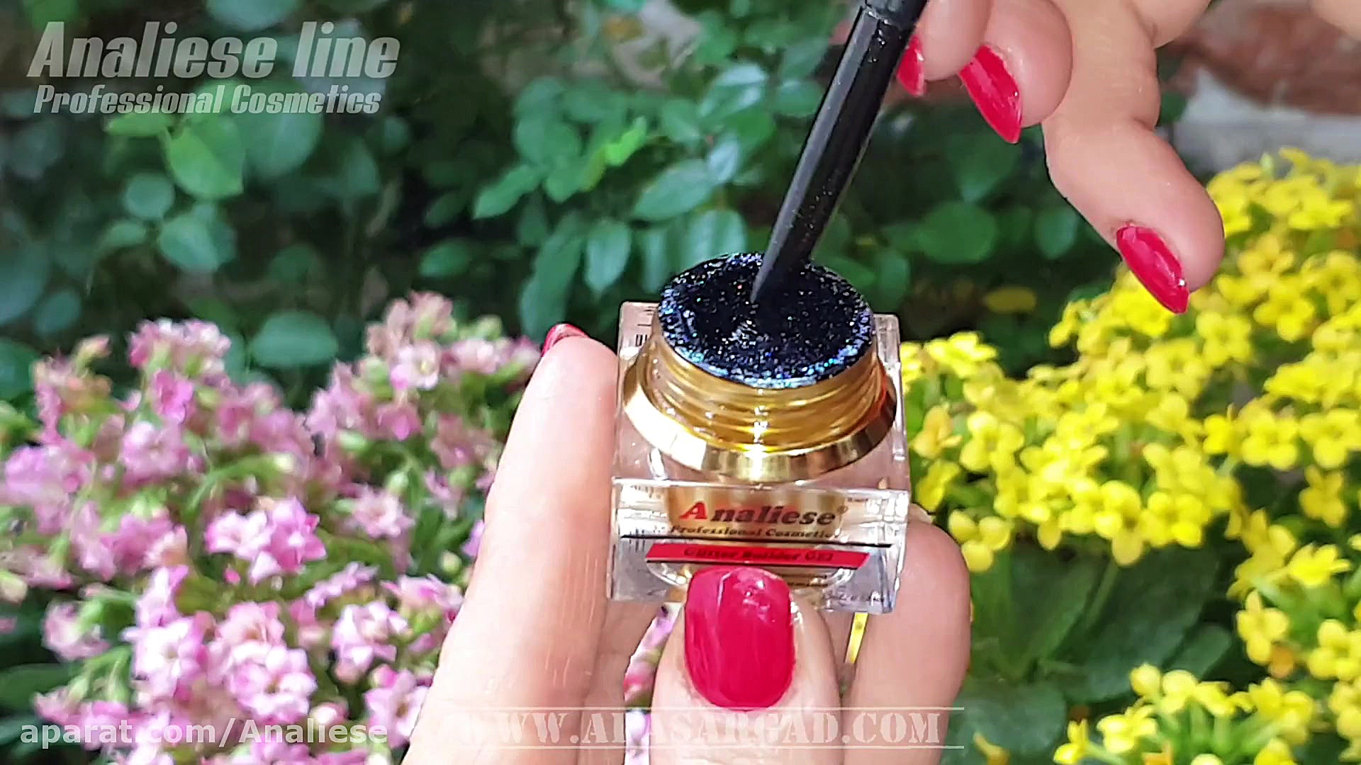 ژل کاسه ای (گلیترژل) برند آنال...