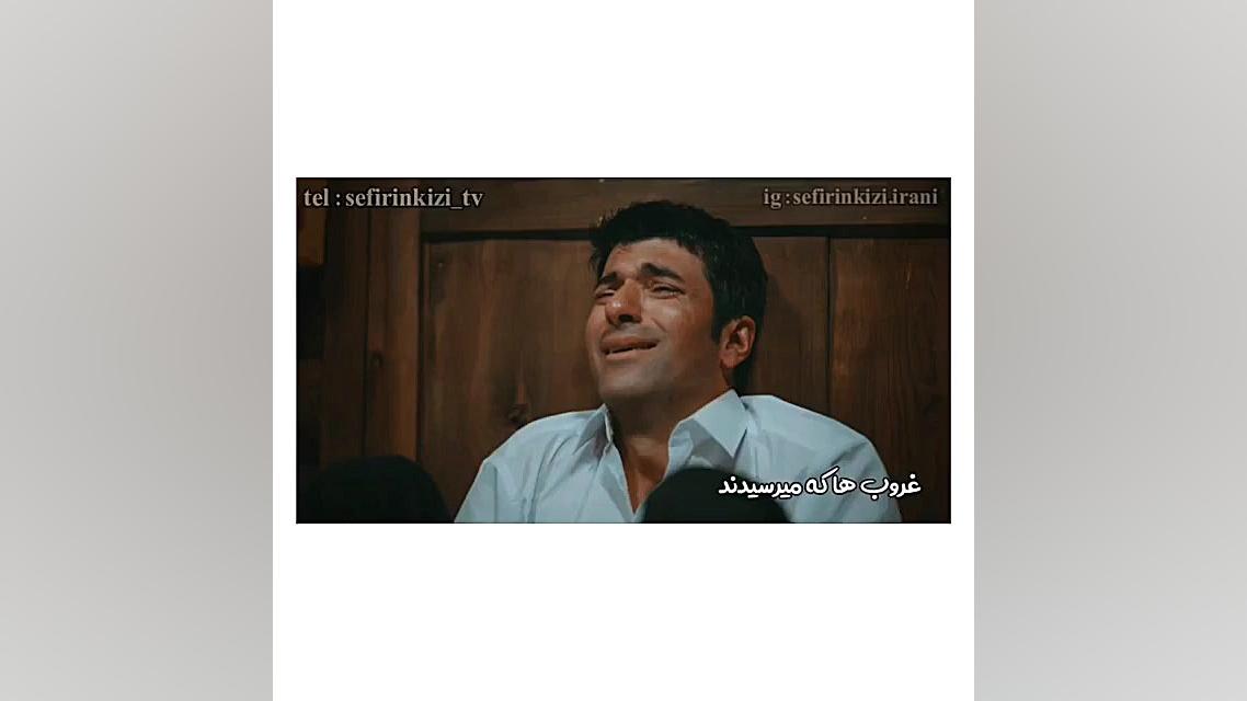 کلیپی از سریال دختر سفیر sefir...