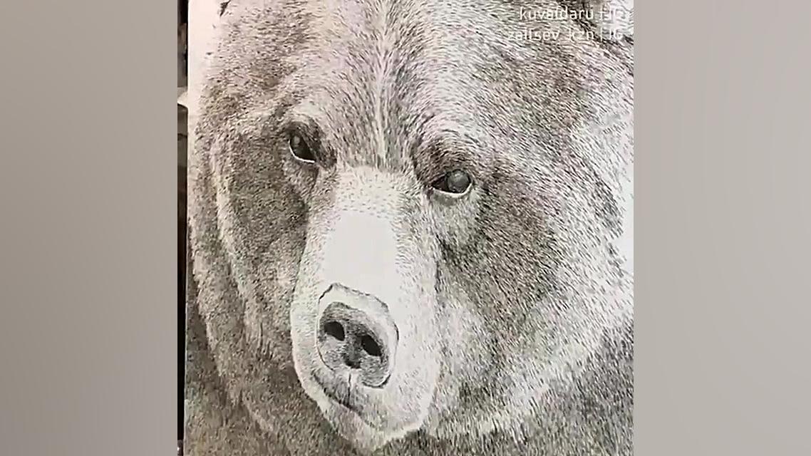 هنرمند تویی