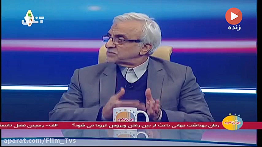 هاشمی طبا تیم تاج ربطی به استق...