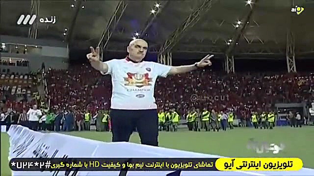 یه گیف ناب و با کیفیت از زلاتک...