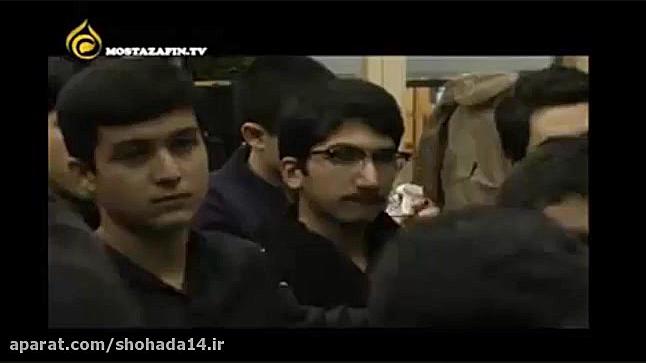 درس 14 دین و زندگی پایه یازدهم...