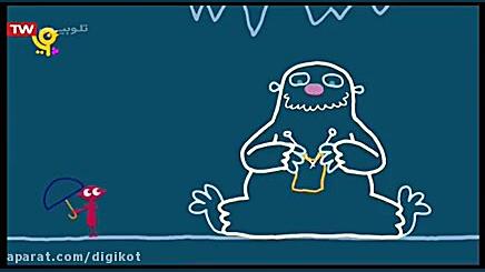 دیپ‌ داپ  قسمت ۲۲۳