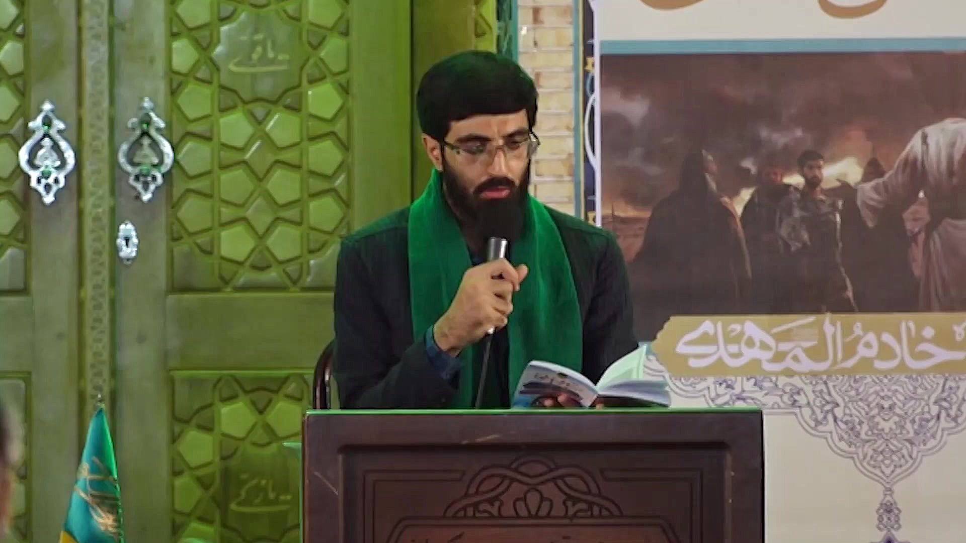 فرازهایی از دعای توسل سیدرضا ن...