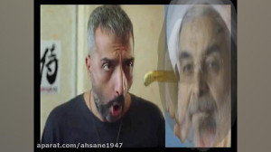 حمله به عکس روحانی ریس جمهور
