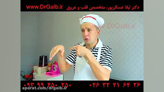 خودمان باعث ترس کودکان از پزشک...