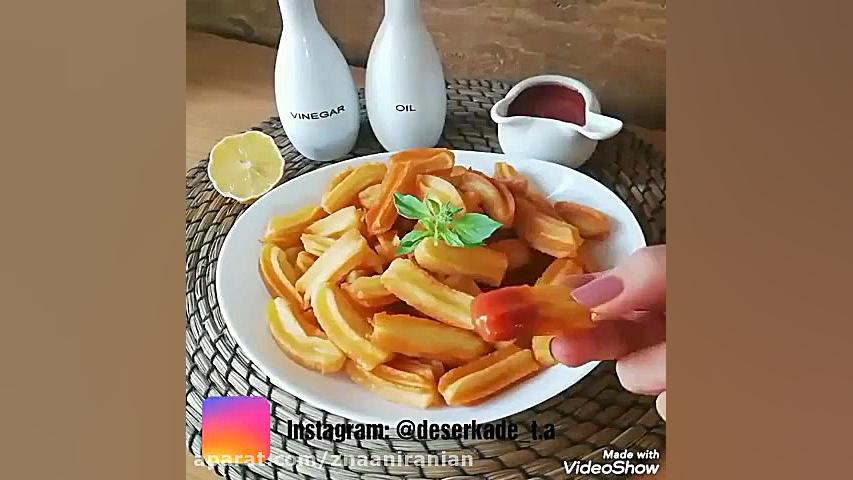 سیب زمینی بامیه ایی