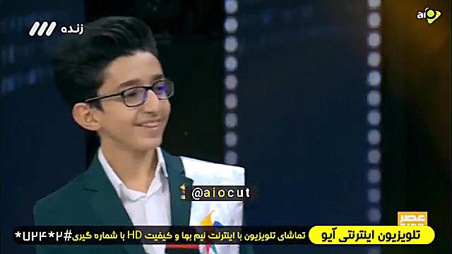 سوتی جالب پارسا خائف