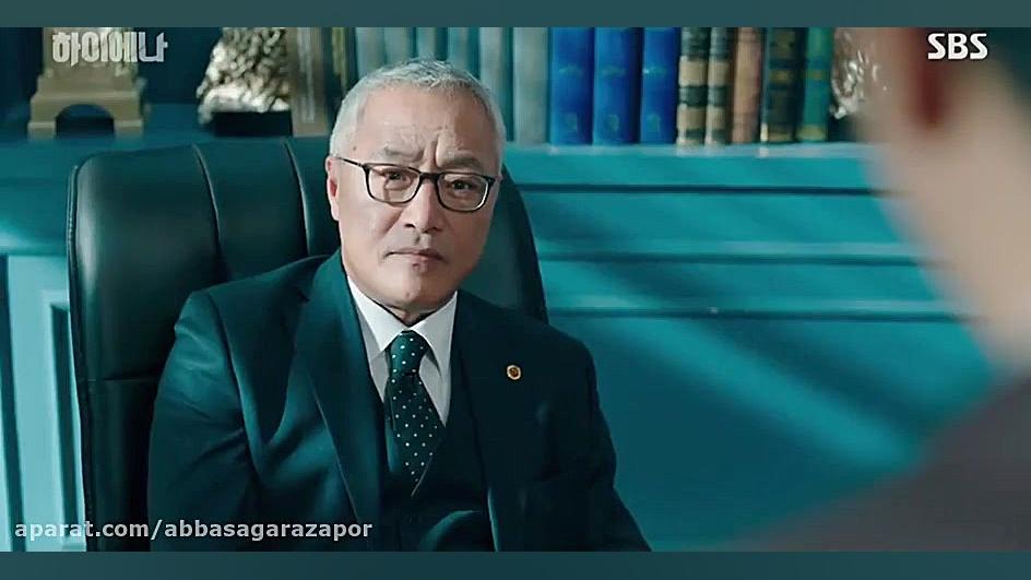 قسمت چهاردهم سریال کره ای گفتار(Hyena2020) زیرنویس  چسبیده (هاردساب)2020 زمان3592ثانیه