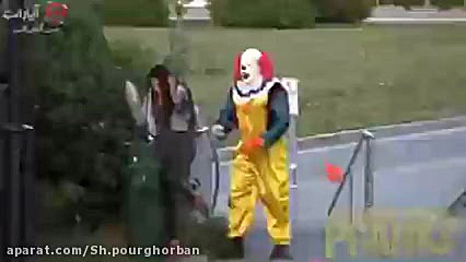 دوربین مخفی دلقک ترسناک