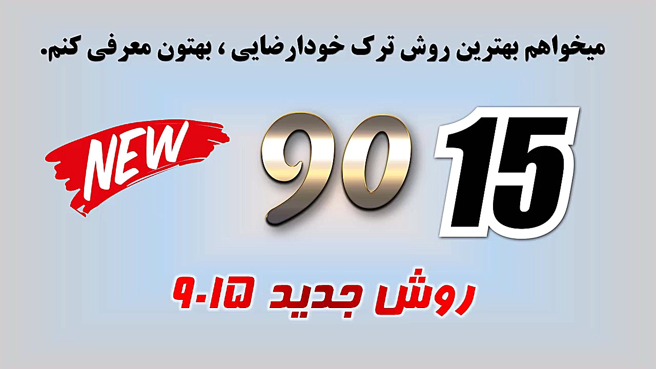 کسانی که فیلم سوپر نگاه میکنن...