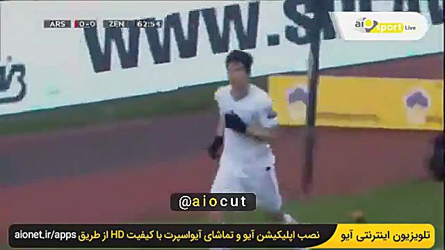 گل اول زنیت به آرسنال در لیگ ب...