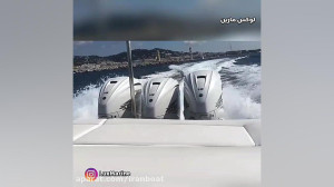 سه موتورقایق یاماها ۴۲۵ روی یک...