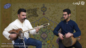 دونوازی در دستگاه شور با تار م...