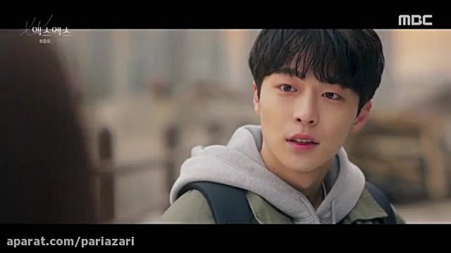 سریال کره ای ماه آبی Blue Moon...