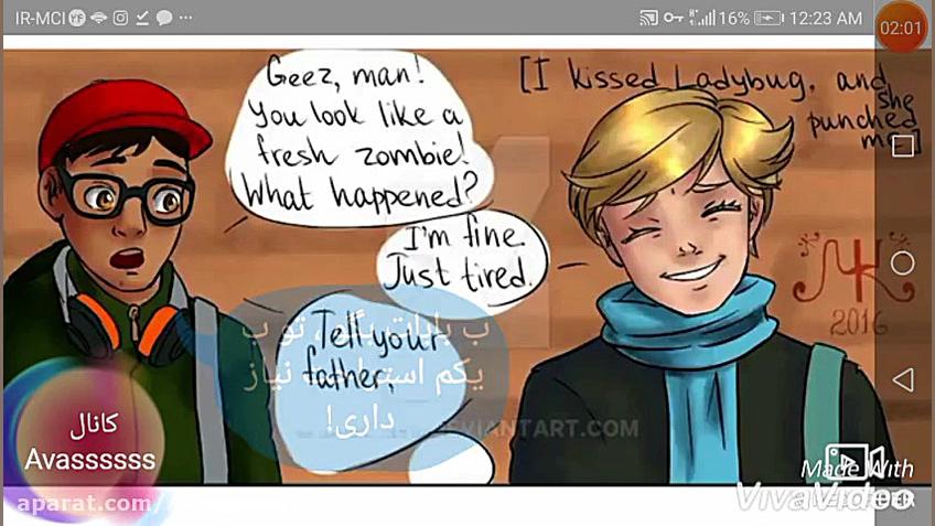 ( زیرنویس فارسی )قسمت اول کمیک...