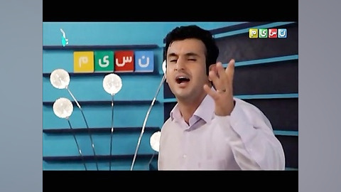 برنامه شب کوک شبکه نسیم 34