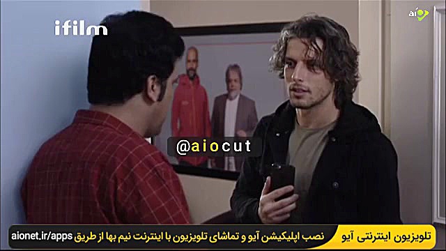 اشپیتیم آرفی فرنگی کاره