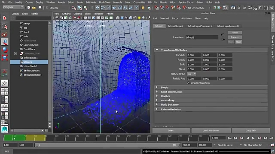 آموزش حرفه ای شبیه سازی مایعات...