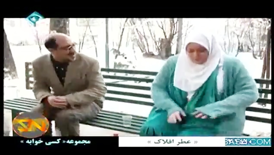 نعیمه نظام دوست در سریال کسی خ...