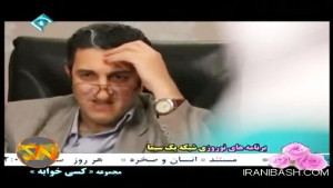 نعیمه نظام دوست در سریال کسی خ...