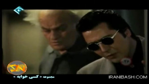 نعیمه نظام دوست در سریال کسی خ...