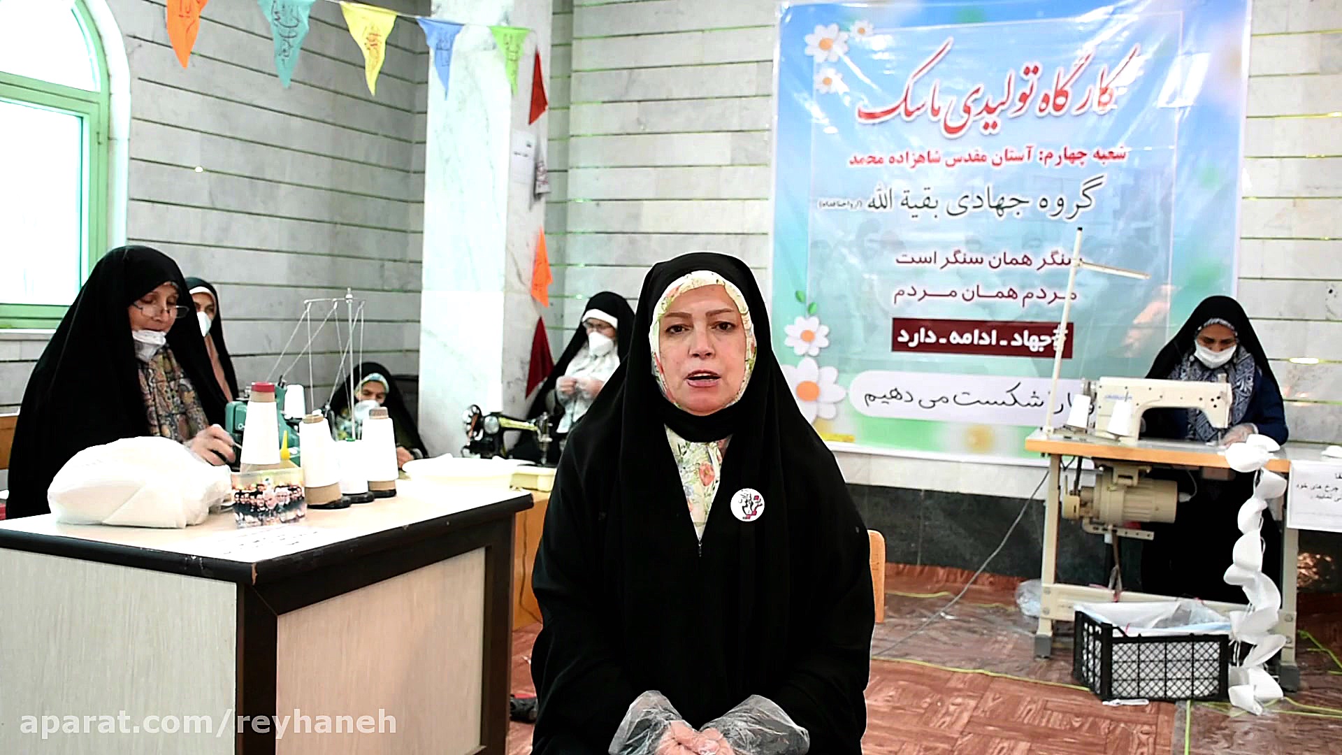 ریحانه | بانوان نهاوندی که مور...