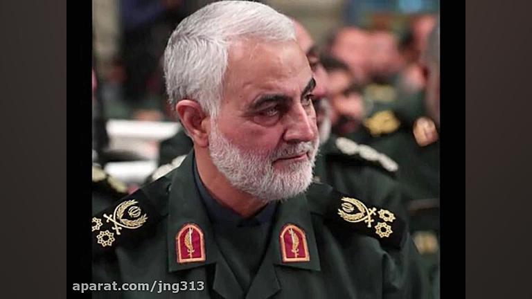 یادی از سردار شهید حاج قاسم سل...