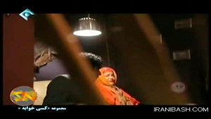 نعیمه نظام دوست در سریال کسی خ...