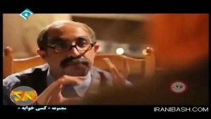 نعیمه نظام دوست در سریال کسی خ...