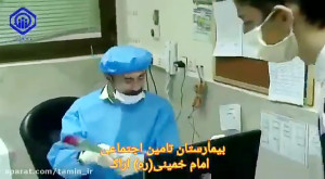 تقدیر و تشکر از مدافعان سلامت...