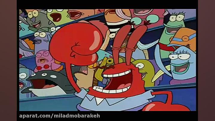 قسمت 236 انیمیشن باب اسفنجی دو...
