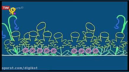 دیپ‌ داپ  قسمت ۲۲۴