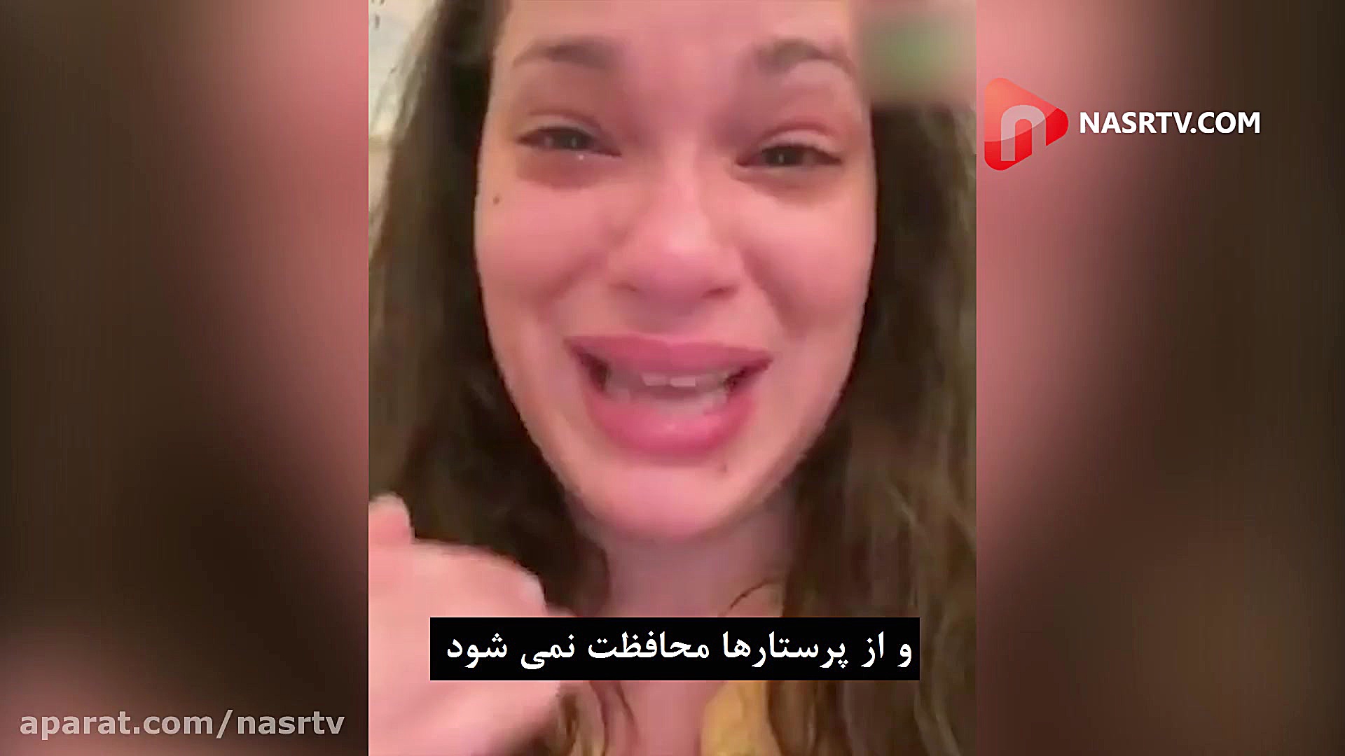 آمریکا آماده نیست