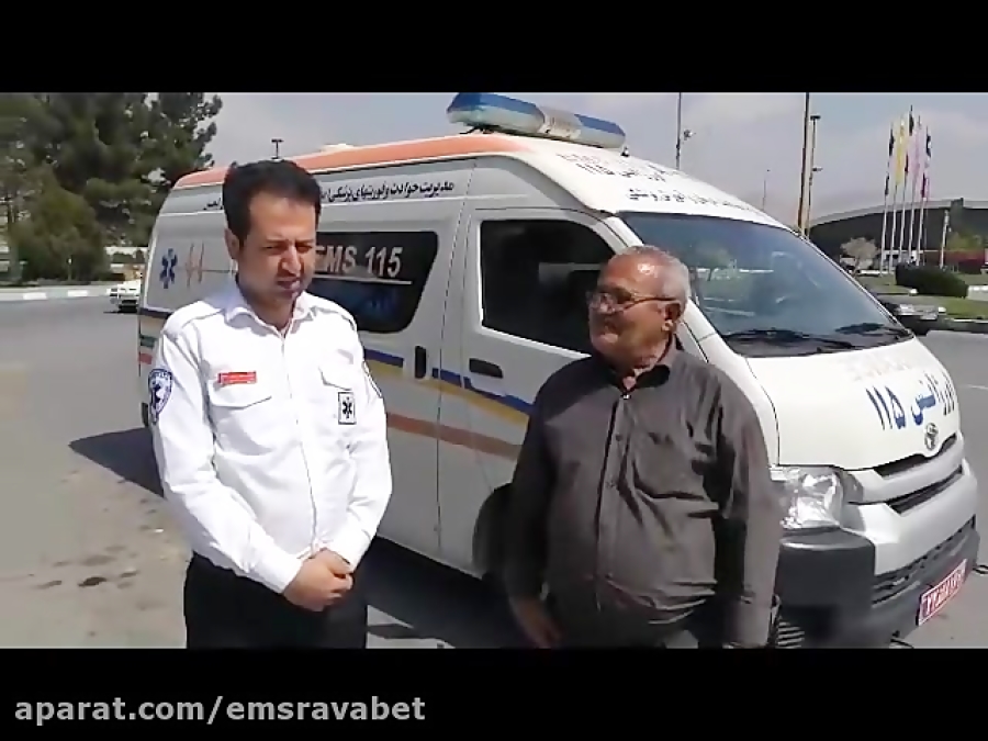 قدردانی بیمار بعد از احیای قلب...