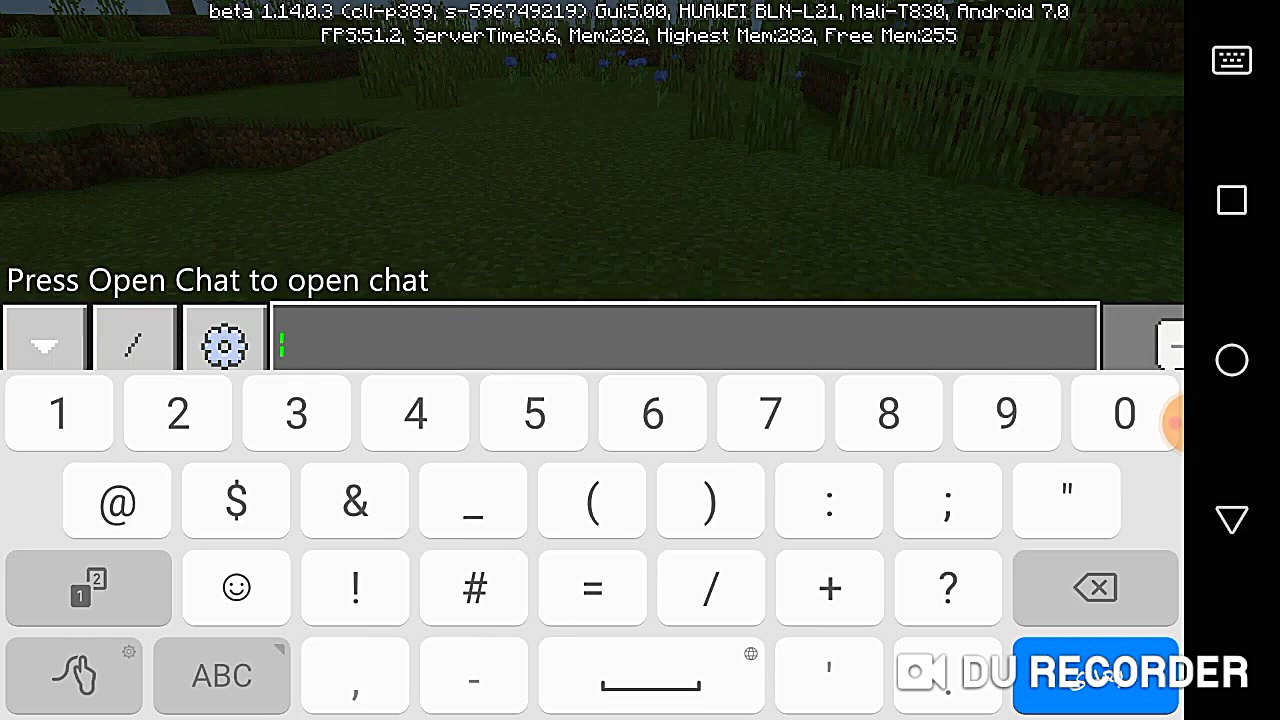 آموزش ساخت در یا دیوار نامرئی...